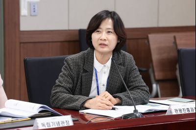 2026 주요업무계획보고 (3차) 0D0A0127_resize.jpg