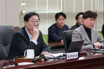 2026 주요업무계획보고 (3차) 0D0A0149_resize.jpg