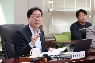 2026 주요업무계획보고 (3차) 0D0A0189_resize.jpg