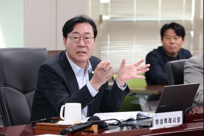 2026 주요업무계획보고 (3차) 0D0A0205_resize.jpg