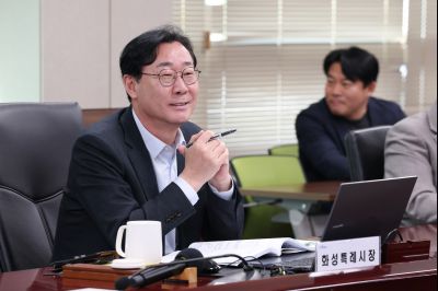 2026 주요업무계획보고 (3차) 0D0A0214_resize.jpg