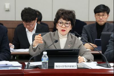 2026 주요업무계획보고 (3차) 0D0A0241_resize.jpg