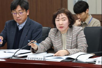 2026 주요업무계획보고 (3차) 0D0A0368_resize.jpg