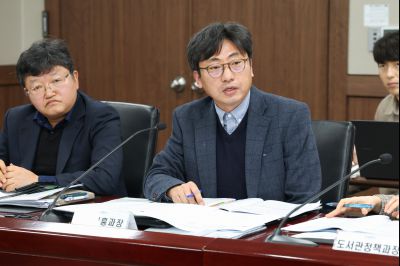 2026 주요업무계획보고 (3차) 0D0A0377_resize.jpg