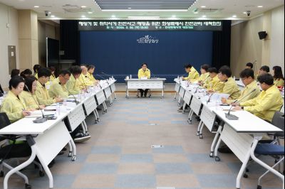 화성시 안전관리 대책회의(윤성진 제1부시장 주재) 0D0A0492_resize.jpg