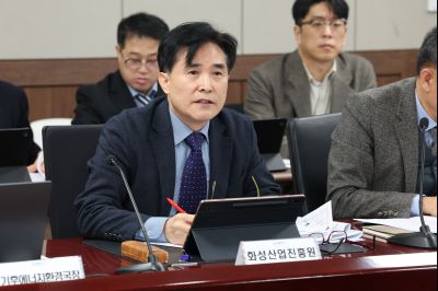 2026 주요업무계획보고 (3차) 0D0A9532_resize.jpg