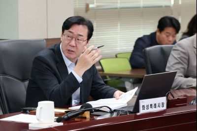 2026 주요업무계획보고 (3차) 0D0A9635_resize.jpg