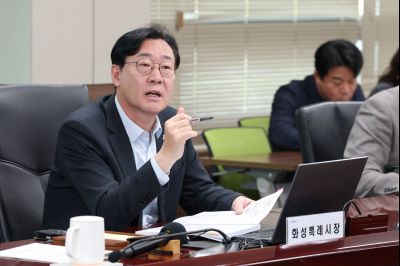 2026 주요업무계획보고 (3차) 0D0A9643_resize.jpg