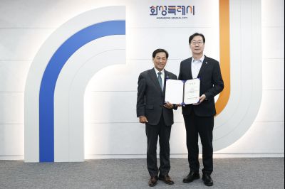 방송통신대학교 발전위원회 차담 20260226 방송통신대학교 발전위원회 차담_01.jpg