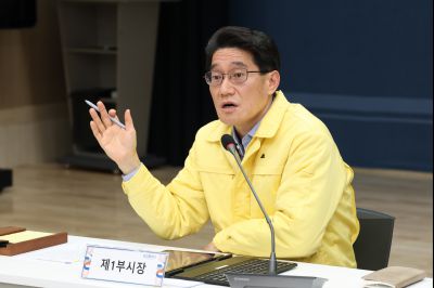 화성시 안전관리 대책회의(윤성진 제1부시장 주재) 0D0A0809_resize.jpg