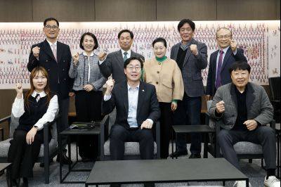 방송통신대학교 발전위원회 차담 20260226 방송통신대학교 발전위원회 차담_13.jpg