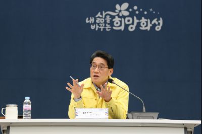 화성시 안전관리 대책회의(윤성진 제1부시장 주재) 0D0A0916_resize.jpg