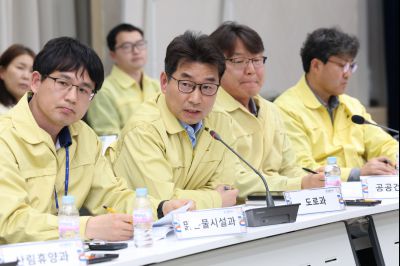 화성시 안전관리 대책회의(윤성진 제1부시장 주재) 0D0A1025_resize.jpg