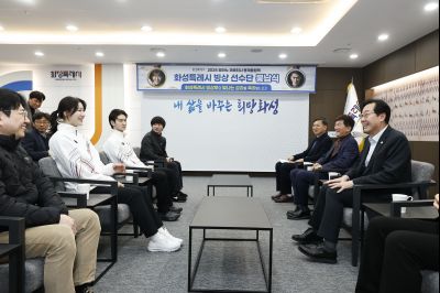 2026 밀라노 동계올림픽 빙상부 봉납식 20260226 2026 밀라노 동계올림픽 빙상부 봉납식_02.jpg