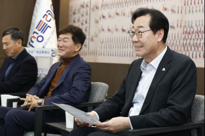 2026 밀라노 동계올림픽 빙상부 봉납식 20260226 2026 밀라노 동계올림픽 빙상부 봉납식_05.jpg