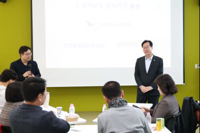 화성시의회 상반기 워크숍 격려방문 C1KS0374_resize.JPG