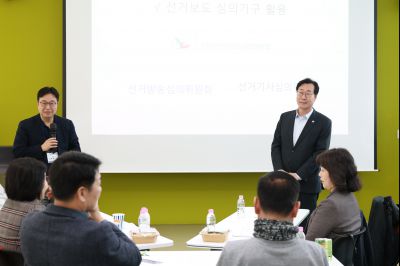 화성시의회 상반기 워크숍 격려방문 C1KS0375_resize.JPG