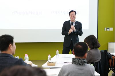 화성시의회 상반기 워크숍 격려방문 C1KS0379_resize.JPG