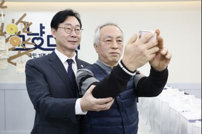 그냥드림온라운지 개소식 20260227 그냥드림온라운지 개소식_03_resize.jpg