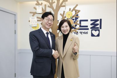 그냥드림온라운지 개소식 20260227 그냥드림온라운지 개소식_04_resize.jpg