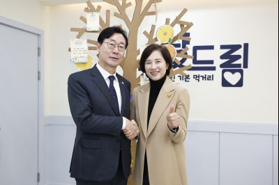 그냥드림온라운지 개소식 20260227 그냥드림온라운지 개소식_05_resize.jpg