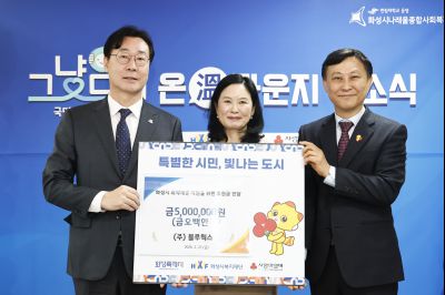 그냥드림온라운지 개소식 20260227 그냥드림온라운지 개소식_14_resize.jpg