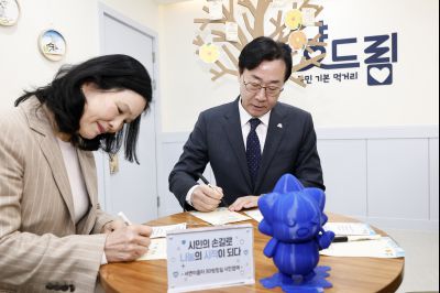 그냥드림온라운지 개소식 20260227 그냥드림온라운지 개소식_30_resize.jpg