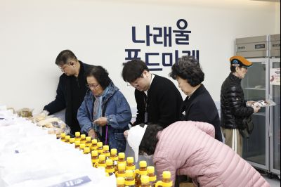 그냥드림온라운지 개소식 20260227 그냥드림온라운지 개소식_39_resize.jpg