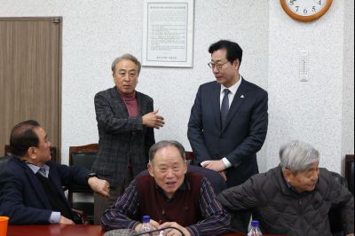 화성시의회 의정회 C1KS0485_resize.JPG