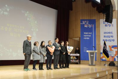 조승문 제2부시장 퇴임식 0D0A1577_resize.jpg