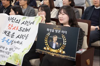 조승문 제2부시장 퇴임식 0D0A1681_resize.jpg