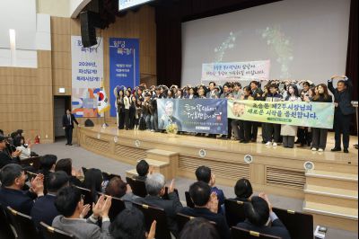 조승문 제2부시장 퇴임식 0D0A1747_resize.jpg