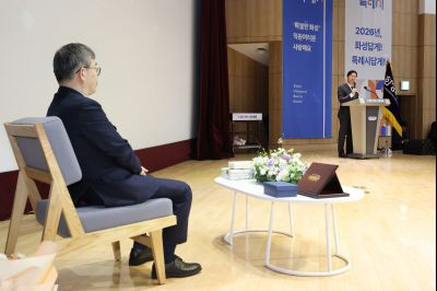 조승문 제2부시장 퇴임식 0D0A1904_resize.jpg