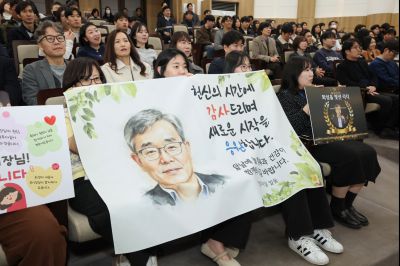 조승문 제2부시장 퇴임식 0D0A2160_resize.jpg