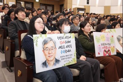 조승문 제2부시장 퇴임식 0D0A2168_resize.jpg