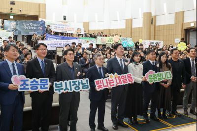 조승문 제2부시장 퇴임식 0D0A2204_resize.jpg