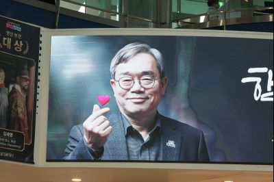 조승문 제2부시장 퇴임식 0D0A2227_resize.jpg