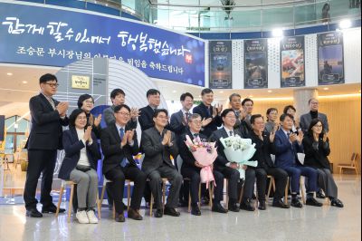 조승문 제2부시장 퇴임식 0D0A2296_resize.jpg