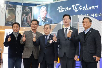 조승문 제2부시장 퇴임식 0D0A2316_resize.jpg