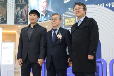 조승문 제2부시장 퇴임식 0D0A2338_resize.jpg