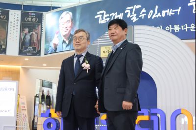 조승문 제2부시장 퇴임식 0D0A2343_resize.jpg