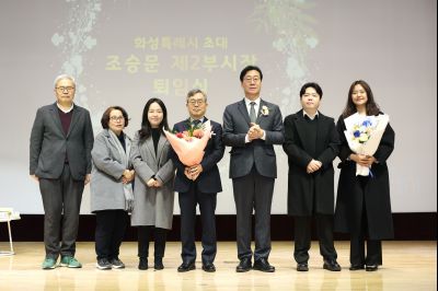 조승문 제2부시장 퇴임식 C1KS0596_resize.JPG