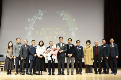 조승문 제2부시장 퇴임식 C1KS0602_resize.JPG