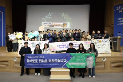 조승문 제2부시장 퇴임식 C1KS0643_resize.JPG