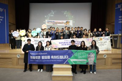 조승문 제2부시장 퇴임식 C1KS0654_resize.JPG