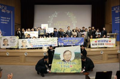 조승문 제2부시장 퇴임식 C1KS0665_resize.JPG