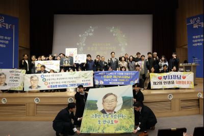 조승문 제2부시장 퇴임식 C1KS0673_resize.JPG