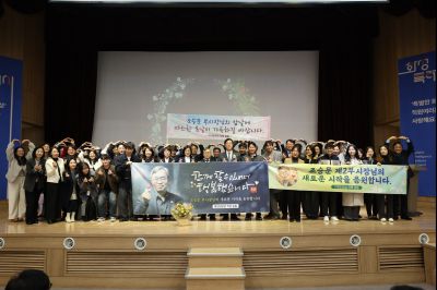 조승문 제2부시장 퇴임식 C1KS0694_resize.JPG