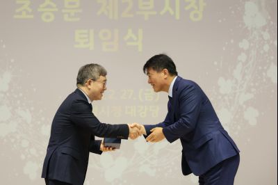 조승문 제2부시장 퇴임식 C1KS0745_resize.JPG