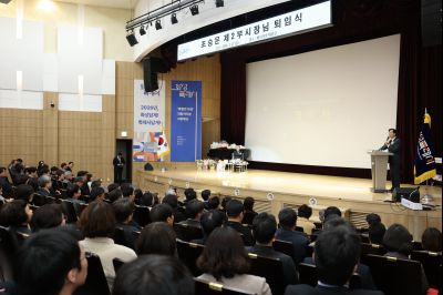 조승문 제2부시장 퇴임식 C1KS0769_resize.JPG